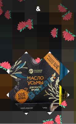 Innovator cosmetics масло для роста ресниц